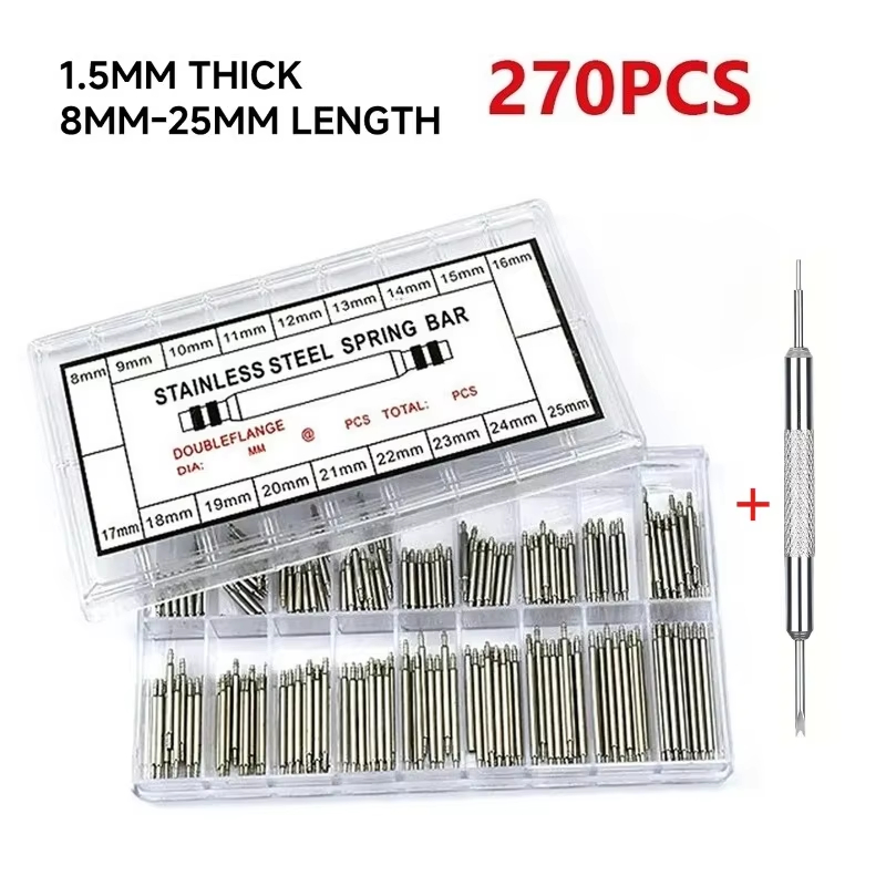 270pcs Stainless Steel Spring  – обзор и цена Spring Bar Tool Set