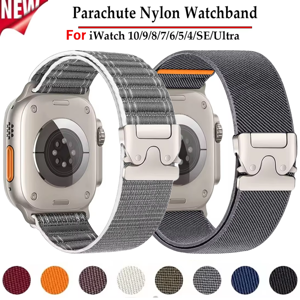 Parachute Nylon Strap For Appl – обзор и цена Parachute Strap Elastic