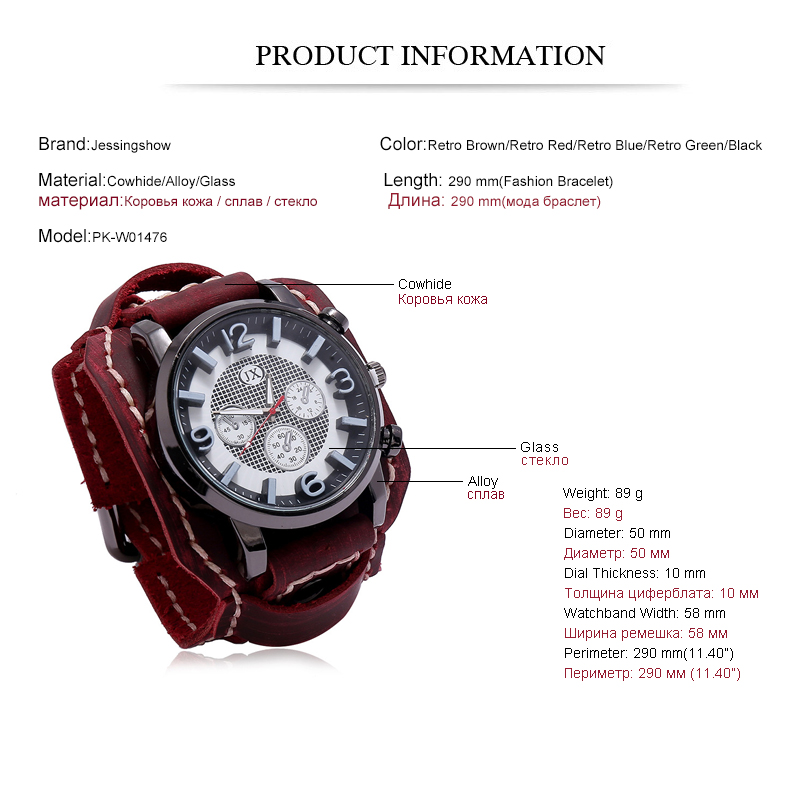 New Retro Mens Watches Genuine – обзор и цена Leather Watch Band Men