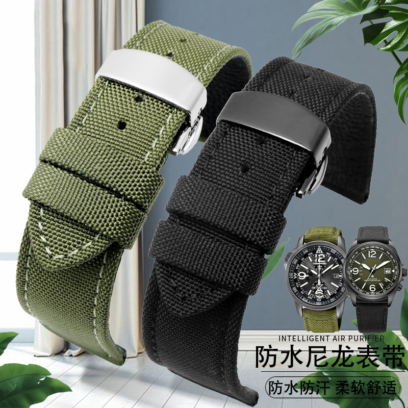 For Omega Seiko Casio Tissot W – обзор и цена Nato Strap Nylon