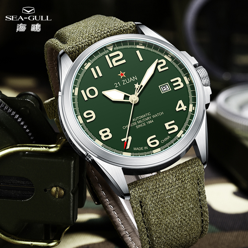 Seagull Watch Nylon Canvas Str – обзор и цена Canvas Strap Watch