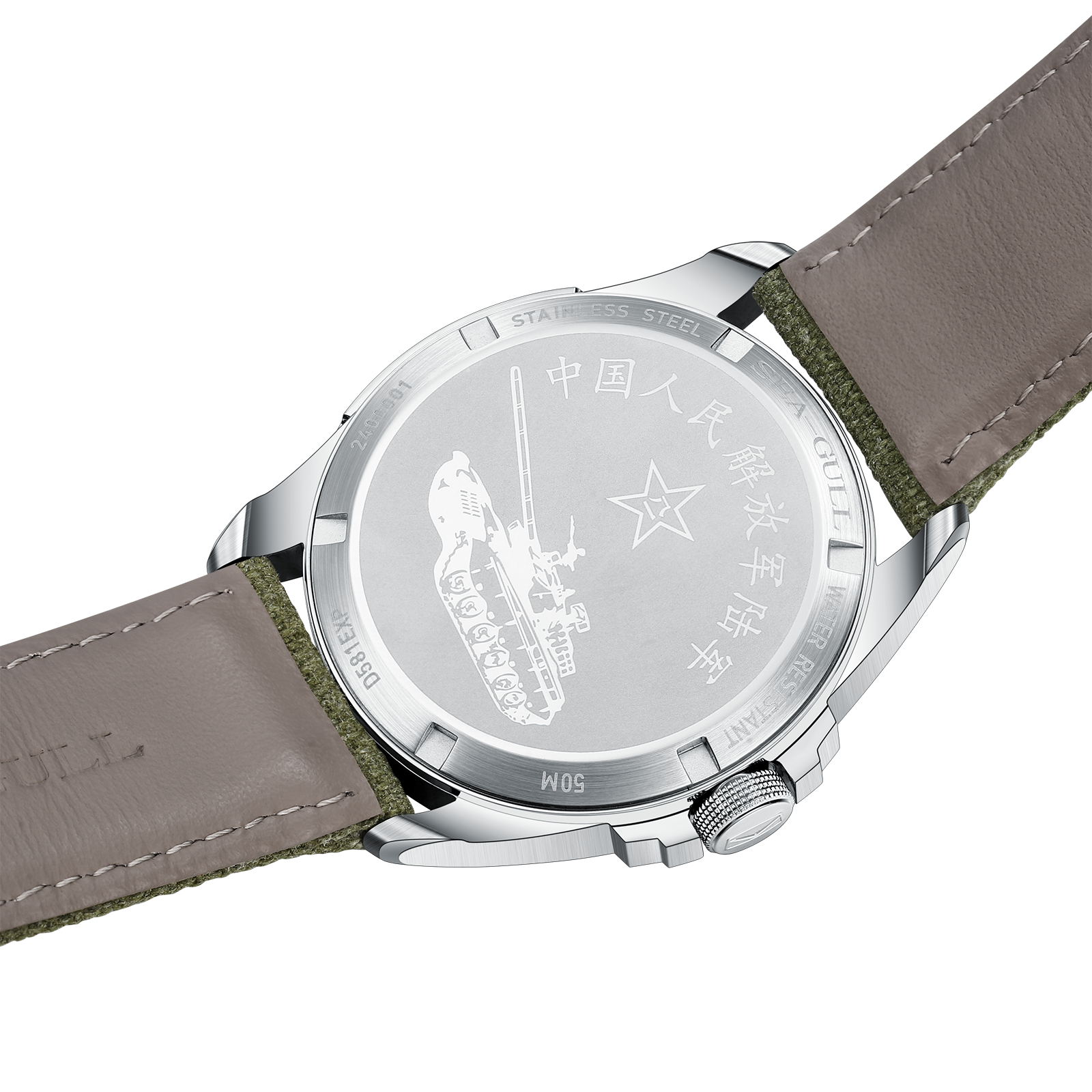 Seagull Watch Nylon Canvas Str – обзор и цена Canvas Strap Watch