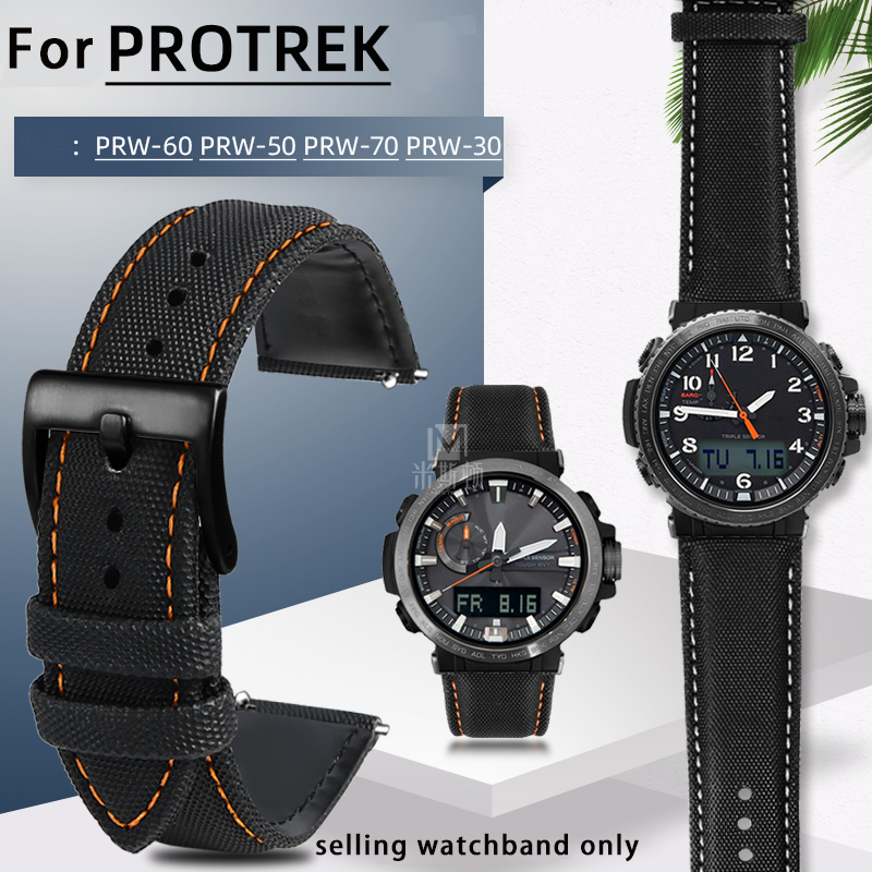 Canvas leather bottom watchban – обзор и цена Leather Strap Quick Release