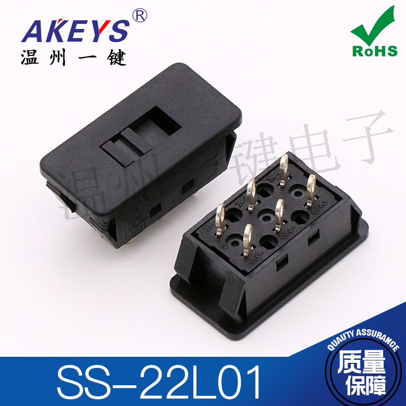 10pcs original new 6-pin 2-spe – обзор и цена Buckle Pin Ss