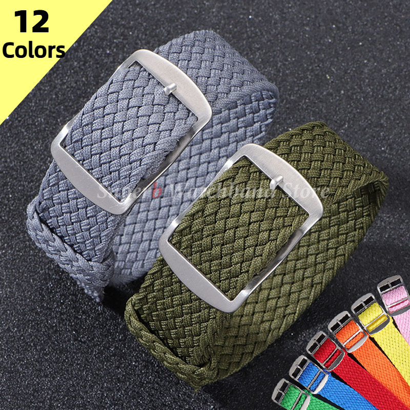 Nylon Woven Canvas Watch Band  – обзор и цена Perlon Strap Woven