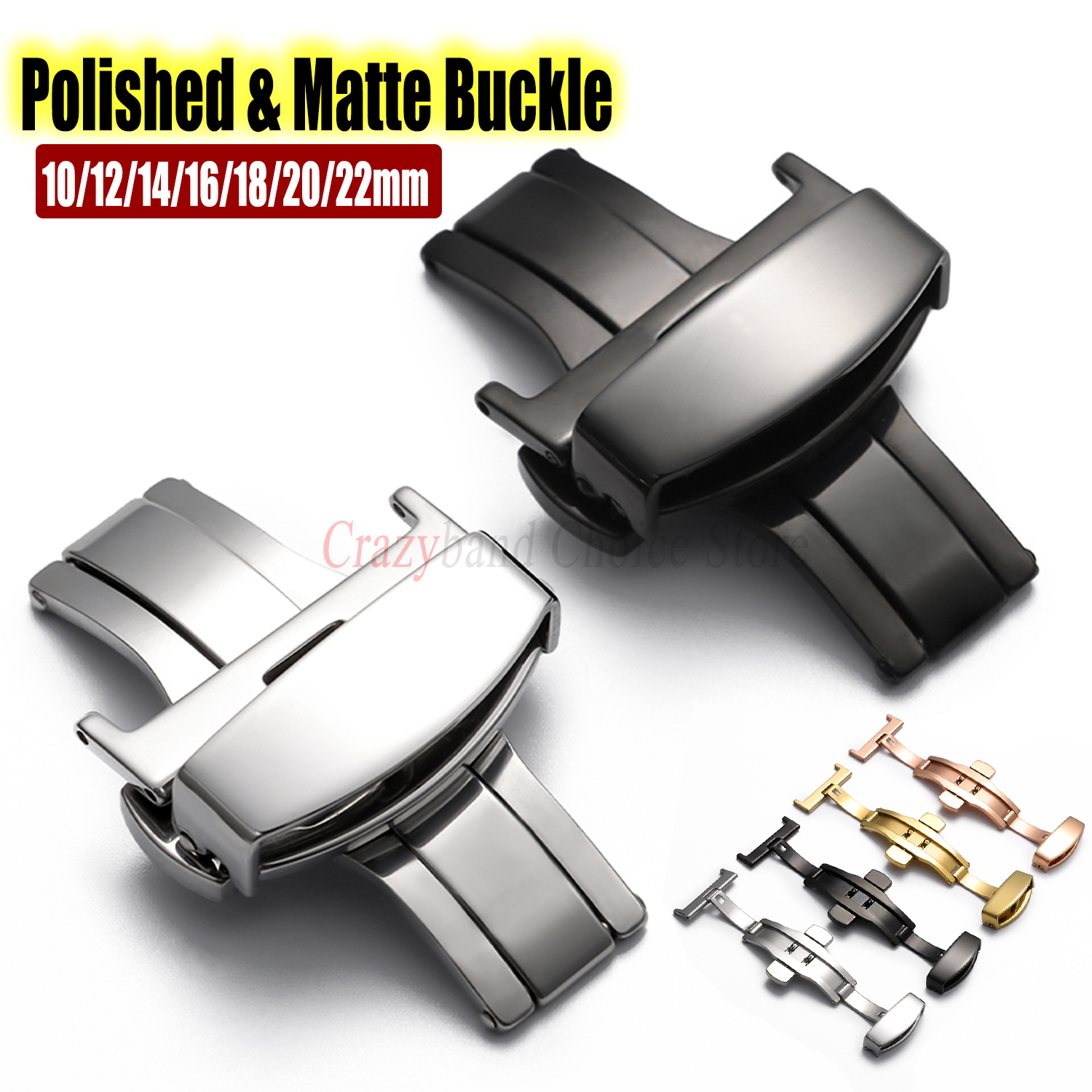 Stainless Steel Butterfly Buck – обзор и цена Butterfly Clasp Deployant